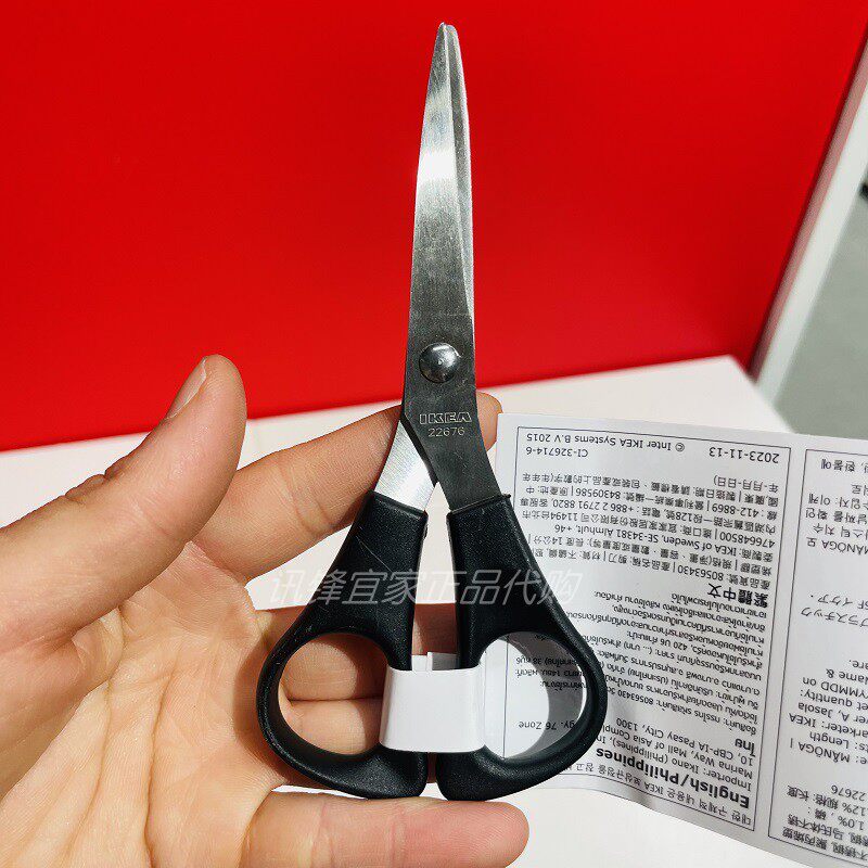 모노가 가위 스테인리스 블랙 소형 가위 재단 용품 재단사 재단 옷 가위 -