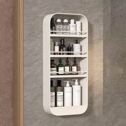 Gp Bathroom Shelf Toilet Wall Storage Cabinet Wall-Mounted Washbasin Storage Cosmetic Rack No Drilling Required