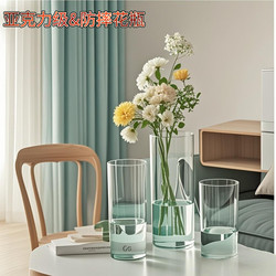 Transparent Acrylic Vase Decoration for Living Room Flower Arrangement Hydroponic Flowers Transparent Round Straight Vase Flower Shop Flower Bucket