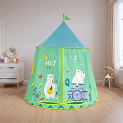 Children's Day Gift Small Tent Children's Indoor Yurt for Boys, Can Sleep In, Foldable Small House for Outdoor Use