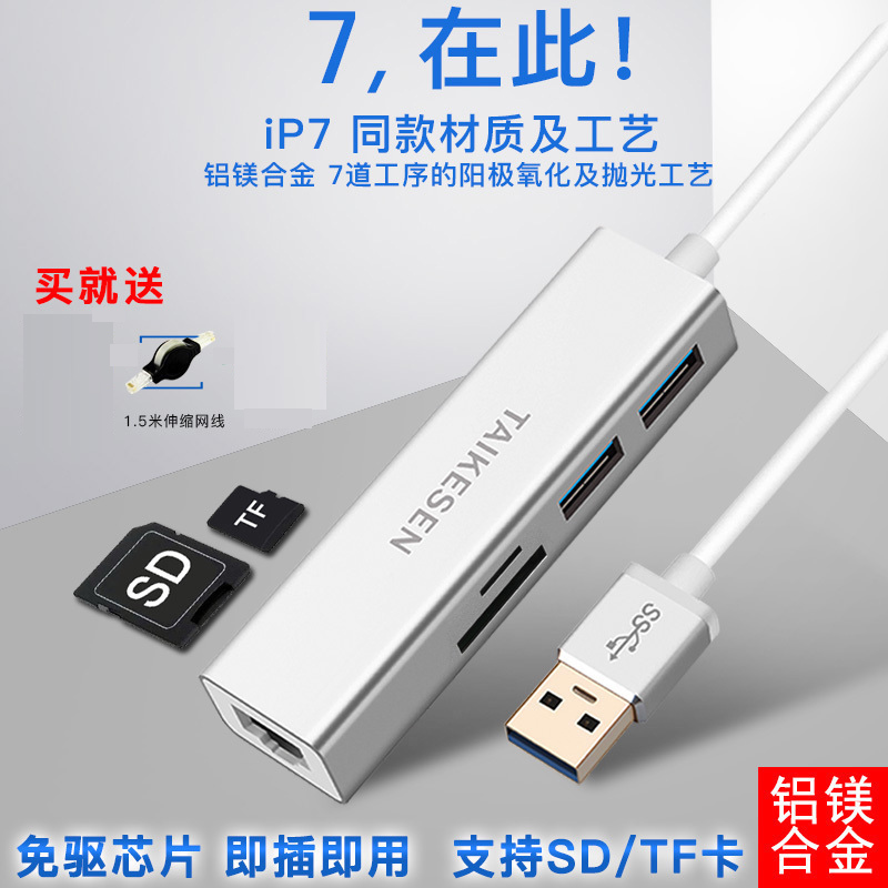 MICROSOFT WIN10 ULTRABOOK USB Ʈ ķ۽ Ʈũ  USB ̽  Ʈũ ̺ ȯ-