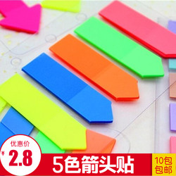 Colorful Fluorescent Arrow-Shaped Sign Stickers, Notice Stickers, Reusable Stickers, Sticky Notes, Transparent Instruction Labels, Classification Stickers