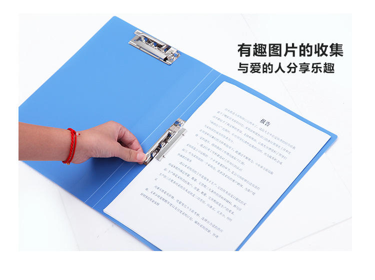 特价加厚文件夹加厚款A4双夹双强力夹资料夹档案夹整理收纳夹包邮-淘宝网