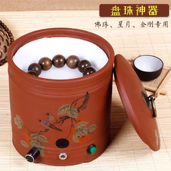 Fully Automatic Bead Polishing Machine, a Magical Tool for Crafting Bracelets, Polishing Beads, and Electric Brush for Beads