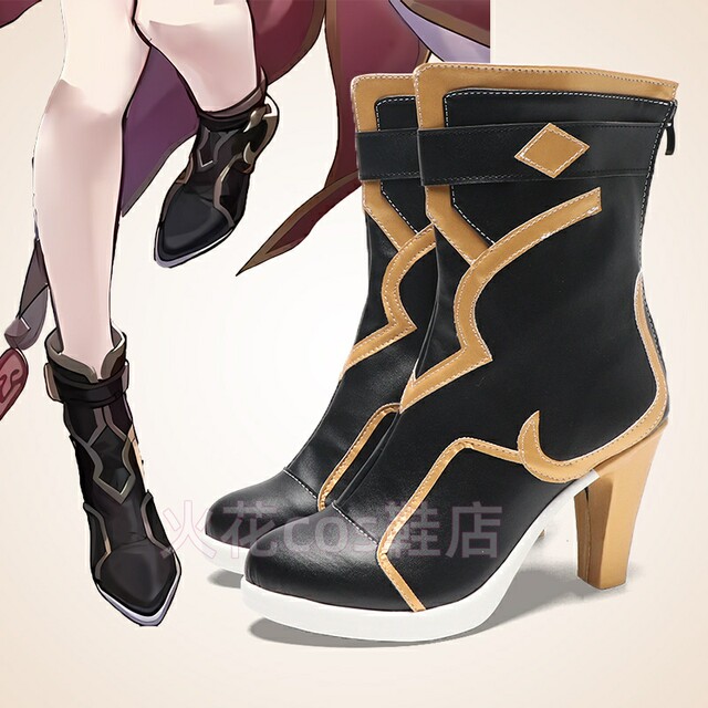 cosplay shoes, boots, collapsed, Xingqiong Railway Gui Naifen Cos shoes customized high heel height increase large size to customize
