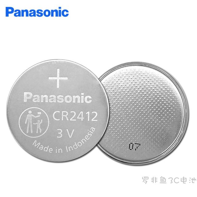 Panasonic CR2412 button battery Lexus Toyota new crown card car remote control key electronic 3V