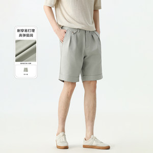 
Soobaai Double-pleated Bermuda Suit Shorts Pants Legs Casual Shorts Old Qianfeng Five-Cross Pants