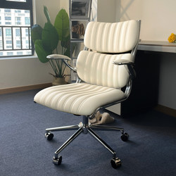 Leather Chair, Home Computer Chair, Comfortable for Long Sitting, Ergonomic Executive Office Chair, Office Swivel Chair, Desk Chair