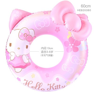    HELLOKITTY ҳ   ѿ  ܵ ͳ  ǳ β  ǥ-