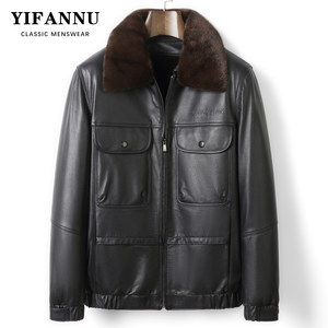 
New first-layer cowhide jacket with velvet lining, genuine leather jacket for men, short detachable lapel winter fur coat
