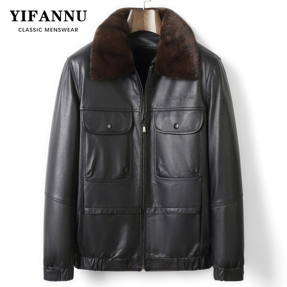 
New first-layer cowhide jacket with velvet lining, genuine leather jacket for men, short detachable lapel winter fur coat