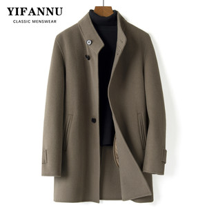 
Men's new full wool double-sided wool stand collar mid-length wool coat fashionable casual shoulder windbreaker jacket trendy