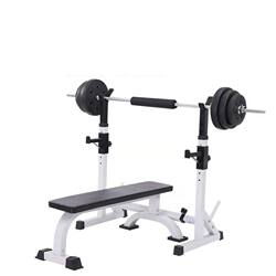 Multifunctional Squat Rack, Weightlifting Bench, Smart Telescopic Bench Press Rack, Barbell Set, Barbell Rack, Home Fitness Equipment