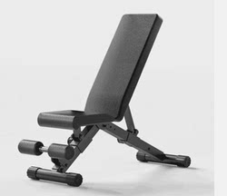 Multifunctional Sit-Up Board, Home Foldable Dumbbell Bench, Fitness Equipment, Bench Press Bench, Fitness Chair, Flying Bird