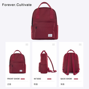 ForeverCultivate Piper Backpack Female Campus Junior High School Bookbag Men's College Student Tong Backpack Simple
