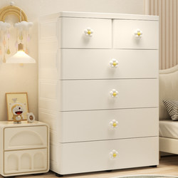 Large-Capacity Children's Wardrobe, Household Cartoon Simple Wardrobe, Baby Clothing Storage Cabinet, Bedroom Drawer-Type Storage Cabinet