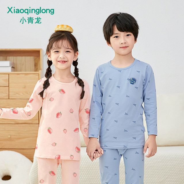 Little Qinglong Children's Underwear Set Pure Cotton Boys and Girls Autumn Clothes and Autumn Pants Baby Spring and Autumn Clothes Medium and Big Children Winter
