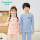 Little Qinglong Children's Underwear Set Pure Cotton Boys and Girls Autumn Clothes and Autumn Pants Baby Spring and Autumn Clothes Medium and Big Children Winter

