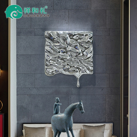 ハーモニーセレモニーレジンウォールアート - モダンミニマリスト幾何