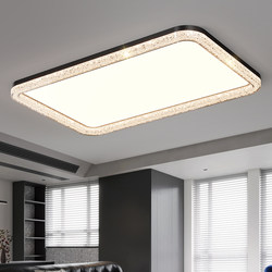 Italian Minimalist Living Room Lamp 2025 Modern Elegant Light Luxury Hall Main Lamp Creative Ice Crack Pattern Bedroom Ceiling Lamp