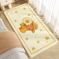 Bedroom Bedside Rug, Children's Room Star-Themed Thick Plush Foot Mat, Non-Slip Under-Bed Mat, High-End Winter Carpet