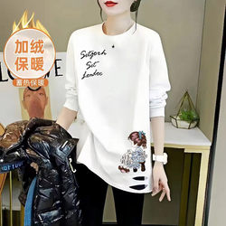 White Fleece-Lined Base Layer Women's Sweatshirt for Layering, Autumn and Winter 2025 New Style, Mid-Length Pure Cotton Long-Sleeve T-Shirt for Women