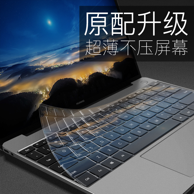 HUAWEI MATEBOOK14 Ű ʸ  13 GLORY MAGICBOOK Ʈ PRO16.1 ġ D15.6 ǻ X Ű ȣ Ŀ D14  E ʸ 2020 HUNTER V700-