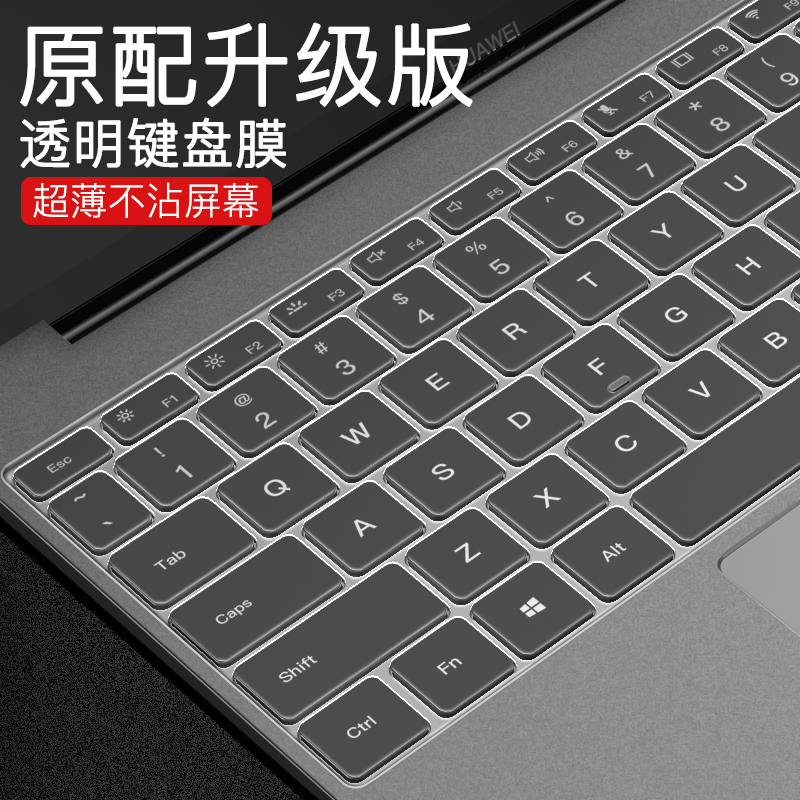 MACBOOK PRO13 Ű ʸ  2020   APPLE ǻ AIR13.3 Ű ƼĿ 2021PRO16 ġ M1 Ʈ 14 ȣ ʸ MAC12 ʹ  15.4-