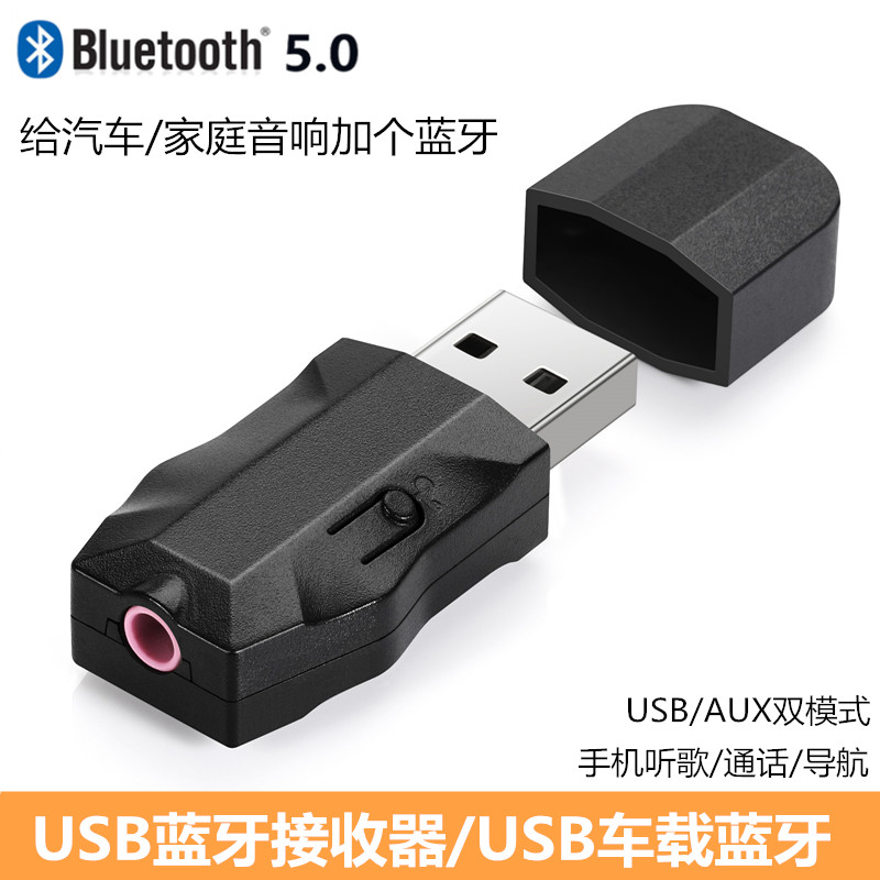 USB   ű  Ŀ ڽ ڵ - ׷   5.0-