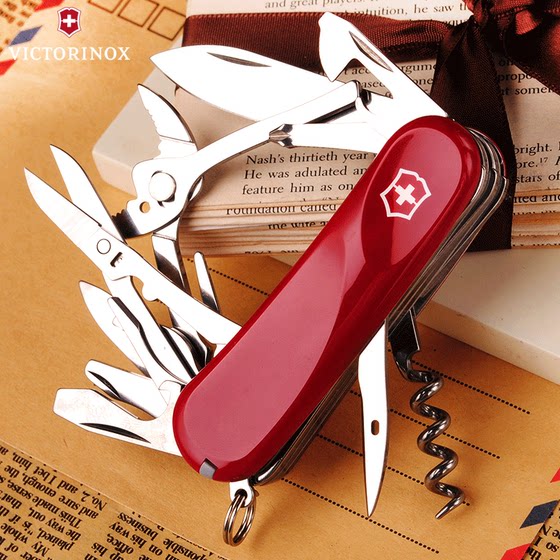 Original Genuine Vishi Swiss Army Knife 85mm Dramont Series 2.5223.SE Multifunctional Folding Swiss Knife