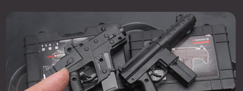 モリセイコ UZI P90 合金製おもちゃの銃 男の子向け
