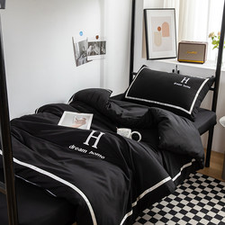 High-End Student Dormitory Bed Single Three-Piece Bedding Set Complete Set of Bedding with Duvet Cover Four-Piece Set Six