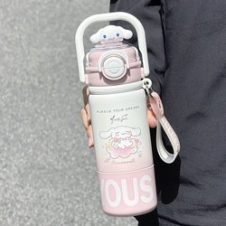 Girly Thermos Cup for Kids, 316 Stainless Steel Cup, High-Looking Student-Specific Portable Water Bottle for Girls