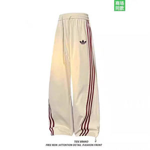 
Brand discount spring and summer trousers three-stripe sports quick-drying trousers for men and women loose straight wide-leg casual trousers for couples
