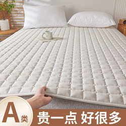 Class a Mattress Soft Pad for Home Bedroom, Winter Protective Pad, Dormitory Student Single Bed Bottom Cover Mattress Pad