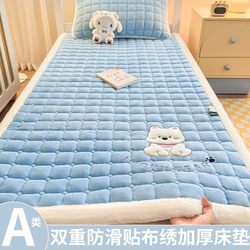 Milk Velvet Thickened Non-Slip Mattress, Winter Fleece-Lined Warm Soft Pad, Double Student Dormitory Single Bed Mattress Pad