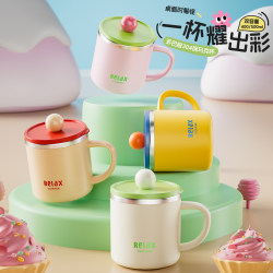 Mug 304 Stainless Steel Insulated Cup with Lid, Office-Specific Coffee Cup, Cute Desktop Water Cup, Tea Cup