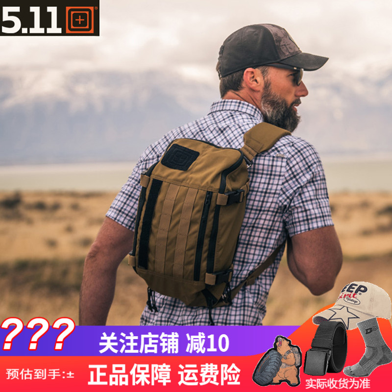 5.11 ショルダーバック Amazon.co.jp: 【日本正規品】軍用 5.11 ファイブイレブン