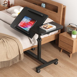 Adjustable Table for Home Use, Living Room Sofa Side Table, Movable Coffee Table, Foldable Bedside Table, Small Table, Laptop Table