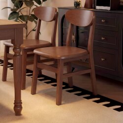 Solid Wood Dining Chair for Home Use, 2026 New Model, Simple Modern Chair with Backrest, Walnut High-End Dining Table and Chair Set