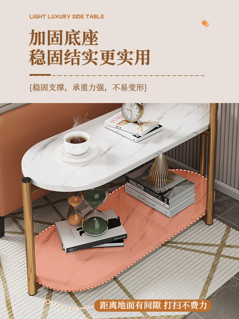 Sofa Side Cabinet, Side Table, Simple Household Small Coffee Table ...