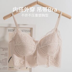 
Thin shoulder strap vest, chest-wrapping bottoming, outer wear, sports yoga girl, lace thin style, slimming and flattening bra bra