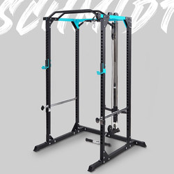 Clearance Sale: Frame-Style Squat Rack for Home Use, Professional Fitness Gantry Rack, Commercial Weightlifting Barbell Bench Press Rack
