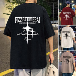 Hong Kong Style Trendy High Street American-Style Short-Sleeve T-Shirt for Men, Summer 2026 New Loose Half-Sleeve Ins Heavyweight Pure Cotton Tee