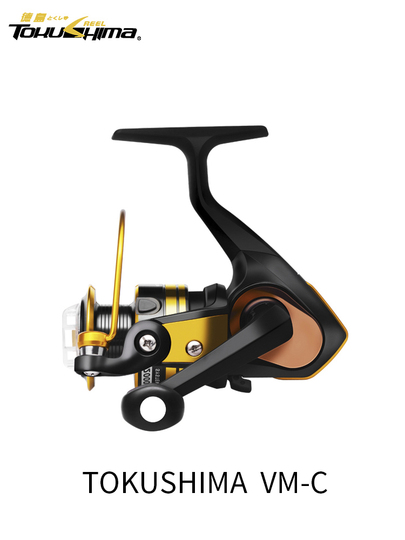 Tokushima VM Fishing Reel - 11-Bearing Metal Spinning Reel for Sea & Lure Fishing Tokushima VM Fishing Reel - 11-Bearing Metal Spinning Reel for Sea & Lure Fishing