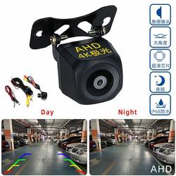 4K Aurora Camera Reversing Camera Car Modification Android Large Screen Ahd High-Definition Reversing Image Camera