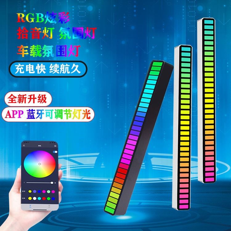 ο RGB  Ȱȭ   Ⱦ  ڵ  äο   LED ũž ũ  Ƽ  -