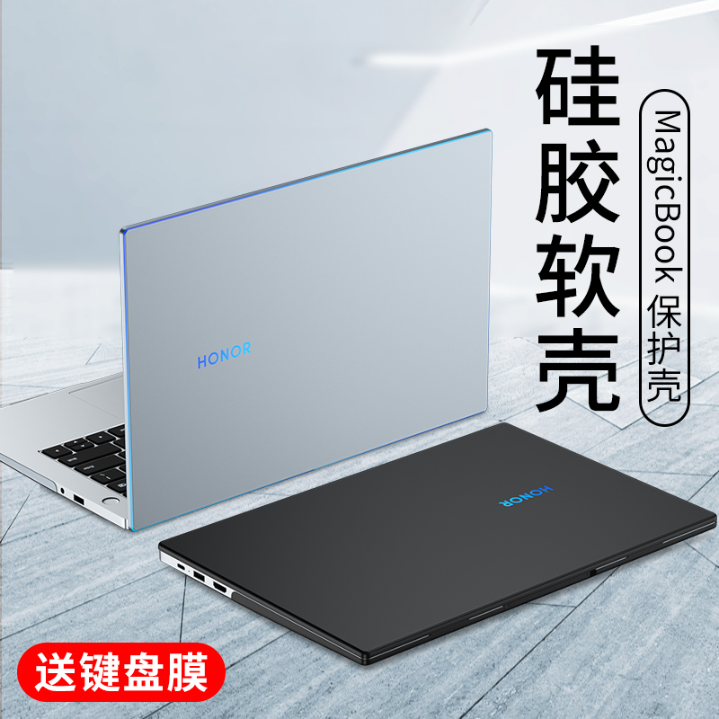 HONOR MAGICBOOK14 ȣ ̽  2022 15 Ʈ X15 ǻ MAGICBOOKPRO 16 Ʈ PRO RUILONG 