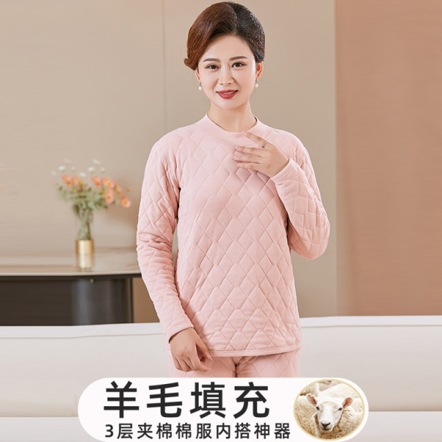Mom women's winter pullover cotton jacket with thermal underwear for middle-aged and elderly people, close-fitting small cotton jacket with liner and cotton coat set