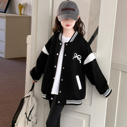 Girls' Jacket Spring and Autumn 2026 New Style Children's Spring Trendy Casual Top for Older Kids Fashionable Spring Baseball Jacket
